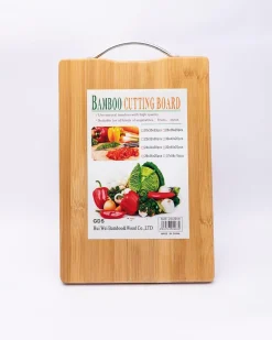 Chopping Board, with Metal Handle, Wooden Finish, Natural Wood Colour, Bamboo