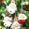 Christmas Hanging Santa Head Ornament With Bell Set Of 4 Pcs - Assorted Design
