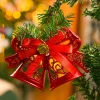 Christmas Tree Hanging Bell (Red, Set Of 2)