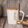 DREAMING MY Dream' Coffee Mug With Wooden Lid - White, 320 Ml