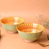 Floral Bowl Set Of 2 (650Ml)