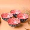 Floral Bowl Set Of 4 (280Ml)