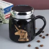 'Keep Like Simple' Coffee Mug With Lid -  Black, 360Ml