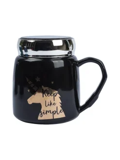 'Keep Like Simple' Coffee Mug With Lid -  Black, 360Ml