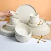 MARKET99 Minto Cream Sparkle Dinner Set