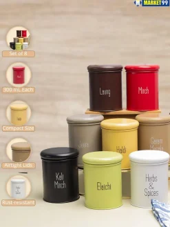 Metal Spice Jar Set Of 8 Pcs (Each 300 Ml)