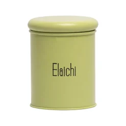 Metal Spice Jar Set Of 8 Pcs (Each 300 Ml)
