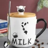 "MILK" Coffee Mug With Lid -  450mL, Long Stirring Spoon