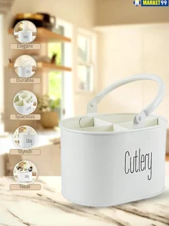 Off White Cutlery Holder