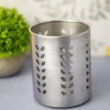 Utensil Caddy, Leaf Punch Design, Silver, Stainless Steel