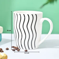 VON CASA Black & White Mug - 380Ml