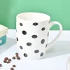 VON CASA Black & White Mug - 380Ml