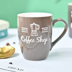 VON CASA Brown Mug (Coffee Shop) - 340Ml
