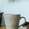 VON CASA Ceramic Coffee Mug - 320 Ml, Brown & Engrabed
