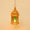 VON CASA Moroccan Domed Lantern – Multi-Colour Glow