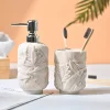VON CASA Off White Bathroom - Set Of 2